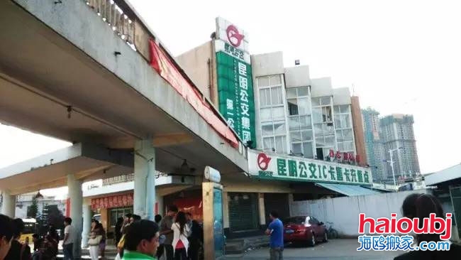 昆明公交黃土坡車場(chǎng)搬遷改造.jpg